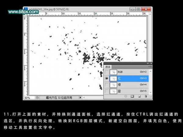 PhotoshopЧֽ̳֮۵
