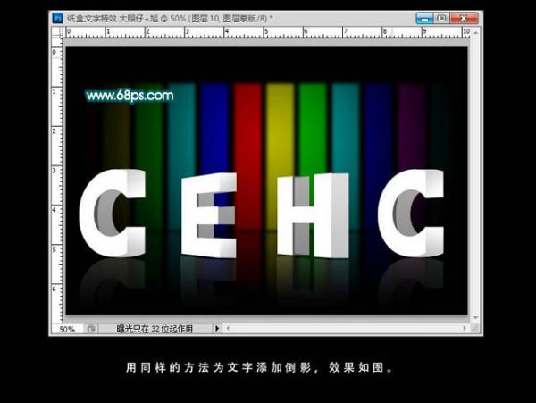 PhotoshopЧֽ̳֮۵