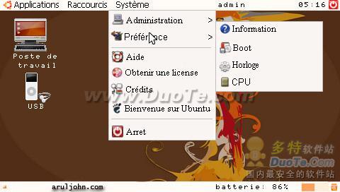 Ubuntu
