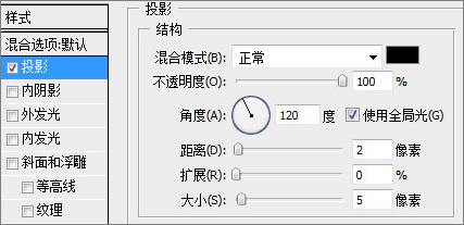 PSЧ̳֮վLogoʵ