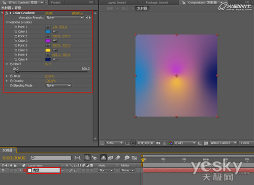 After Effects ʵ̳֮Ųʱ趯ɴ