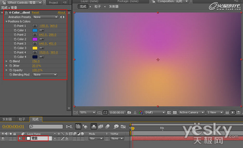 After Effects ʵ̳֮Ųʱ趯ɴ