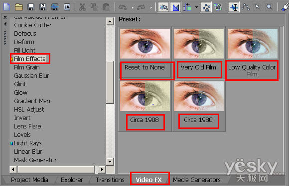 After Effects ʵ̳֮ϵӰЧ