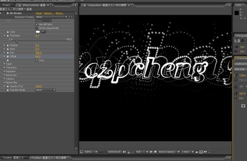 After Effects ʵ̳֮Ч