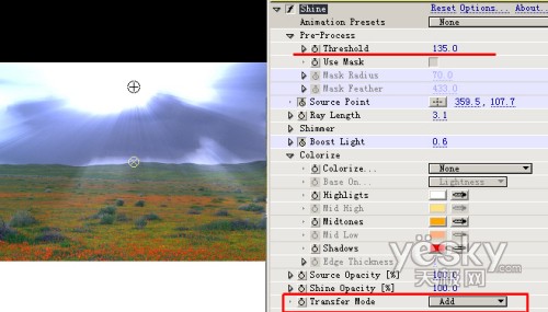 After Effects 使用技巧之制作草原上的阳光特效