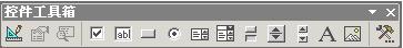 Cult3D 高级教程之Microsoft Office程序中发布作品