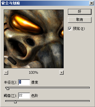 PS˾̳֮˾ɫ