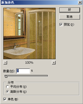 PS˾̳֮˾ɫ