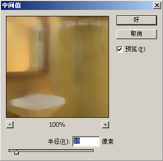 PS˾̳֮˾ɫ