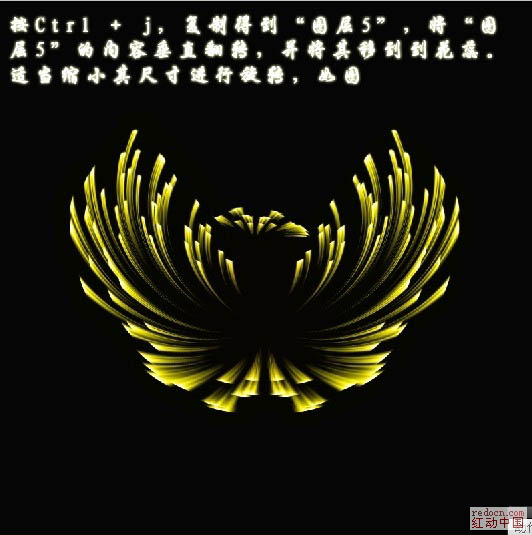 PS˾߼̳֮ƯĻջ