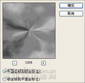 PS滤镜高级教程之打造绝美的宇宙奇观