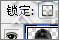 PS滤镜高级教程之打造绝美的宇宙奇观