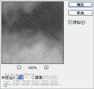 PS滤镜高级教程之打造绝美的宇宙奇观