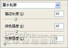 PS滤镜高级教程之打造绝美的宇宙奇观