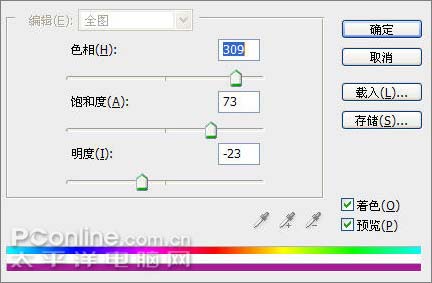 PS滤镜高级教程之打造绝美的宇宙奇观