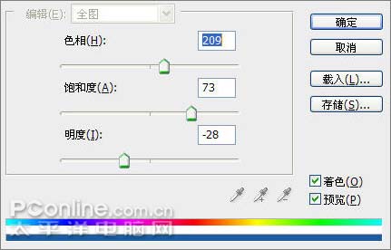 PS滤镜高级教程之打造绝美的宇宙奇观