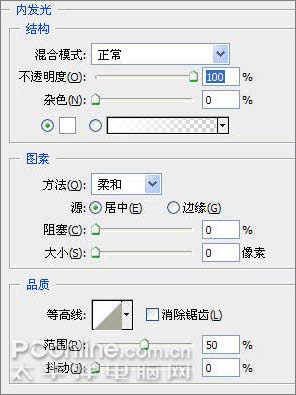 PS滤镜高级教程之打造绝美的宇宙奇观
