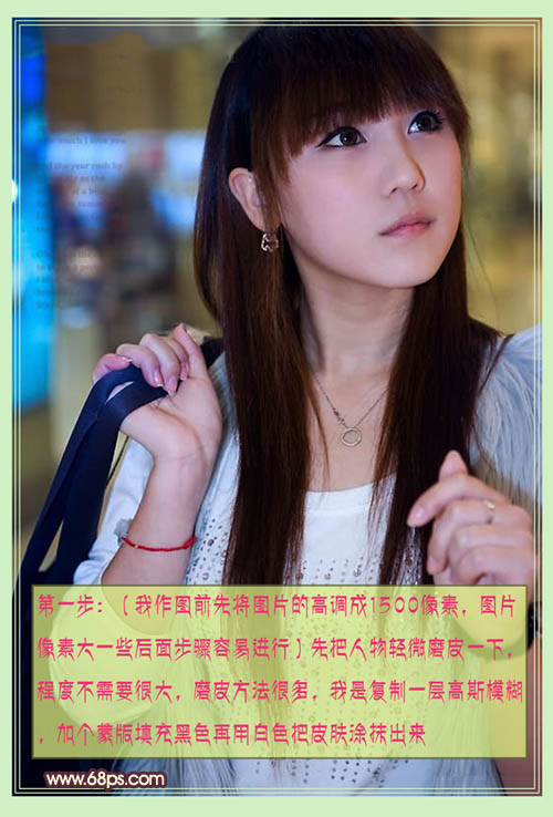 PSƬЧ̳֮ŵ䵭ɫֻЧ
