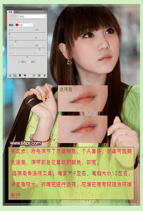 PSƬЧ̳֮ŵ䵭ɫֻЧ