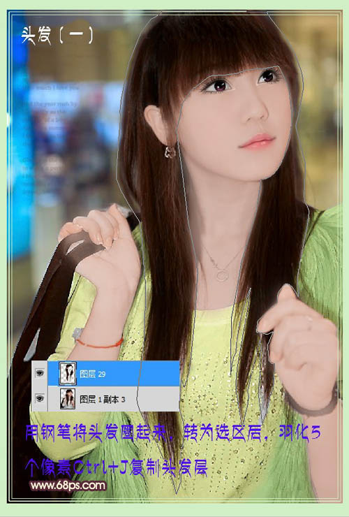PSƬЧ̳֮ŵ䵭ɫֻЧ