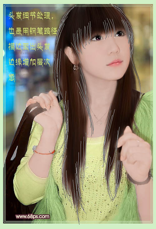 PSƬЧ̳֮ŵ䵭ɫֻЧ