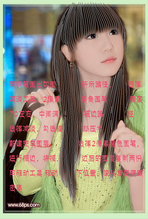 PSƬЧ̳֮ŵ䵭ɫֻЧ