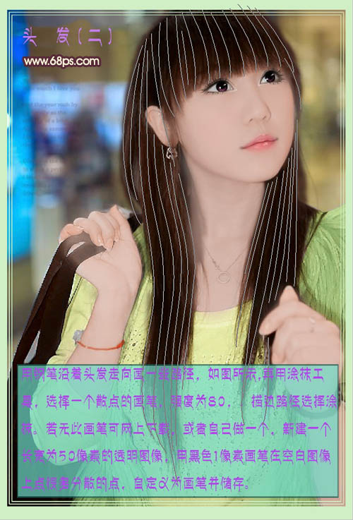 PSƬЧ̳֮ŵ䵭ɫֻЧ