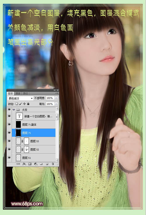PSƬЧ̳֮ŵ䵭ɫֻЧ