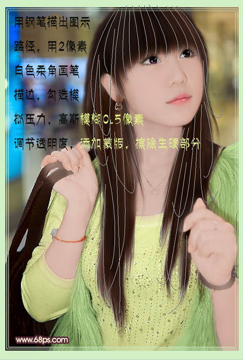 PSƬЧ̳֮ŵ䵭ɫֻЧ