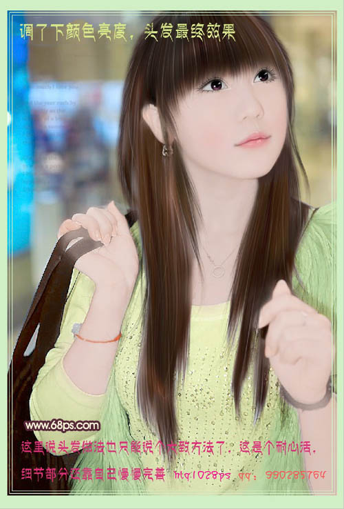 PSƬЧ̳֮ŵ䵭ɫֻЧ