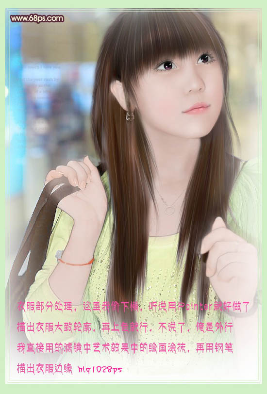 PSƬЧ̳֮ŵ䵭ɫֻЧ