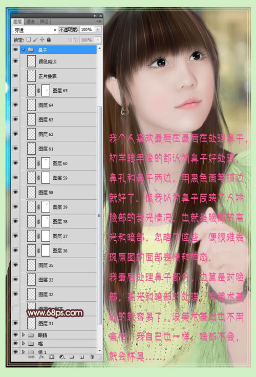 PSƬЧ̳֮ŵ䵭ɫֻЧ