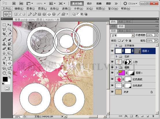 PSƬЧ߼̳֮Ưĳ廭