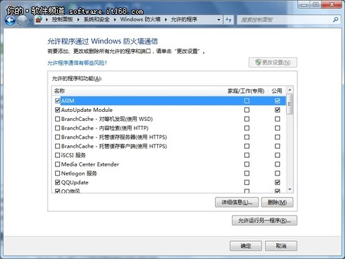 Windowsǽ