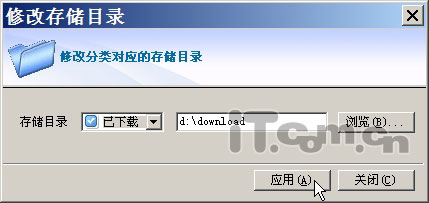 ԼDIYɫѸ