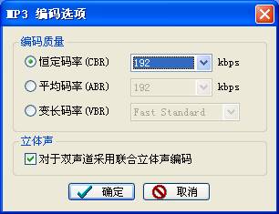 ǧǧִCDᵽMP3