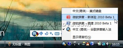  㼸뷨