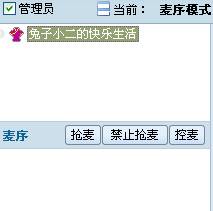 YY֮Ƶ