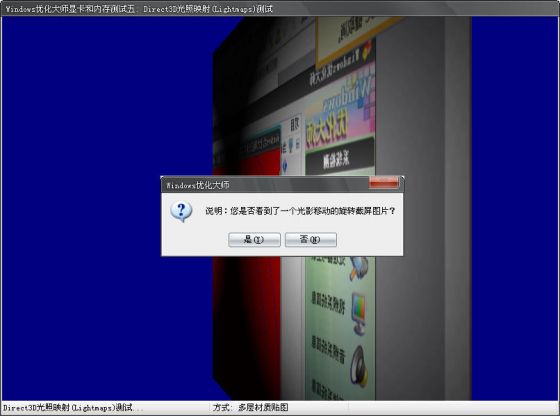 WindowsŻʦ֮ϵͳܲ 