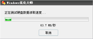 WindowsŻʦ֮ϵͳܲ 