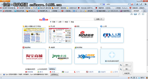  Firefox˸ü̿ݼƼ