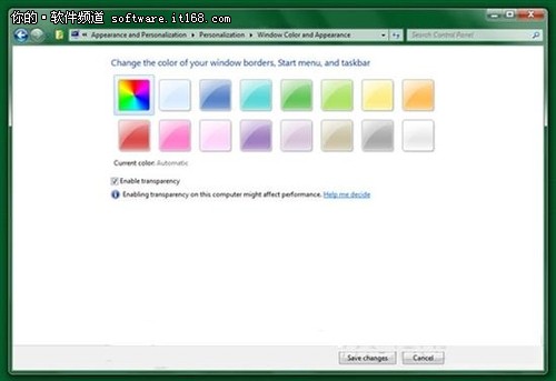 Win7Win8еĴɫԶƥ