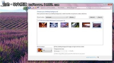 Win7Win8еĴɫԶƥ