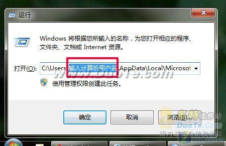 Win 7Ķ ְֽ㶩Ʊֽ
