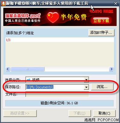 ѹ! 쳵ļʵü