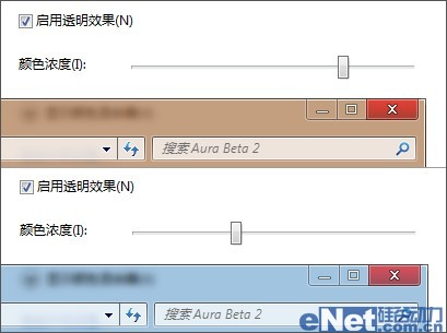 Windows 8Զɫƥ䲻