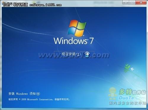 װWin7ϵͳּ򵥷