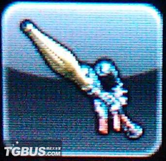 Σ