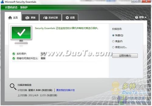 【玩酷win7】windows7下电脑也会整人
