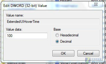 ע6 WindowsܵٿЩ